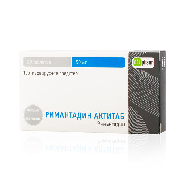 Римантадин 50 мг 20 шт таблетки