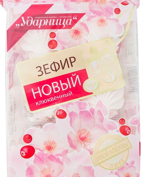 Зефир Ударница Новый клюквенный 160г