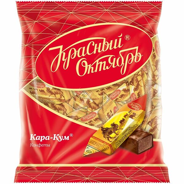 Конфеты Красный Октябрь Кара-Кум