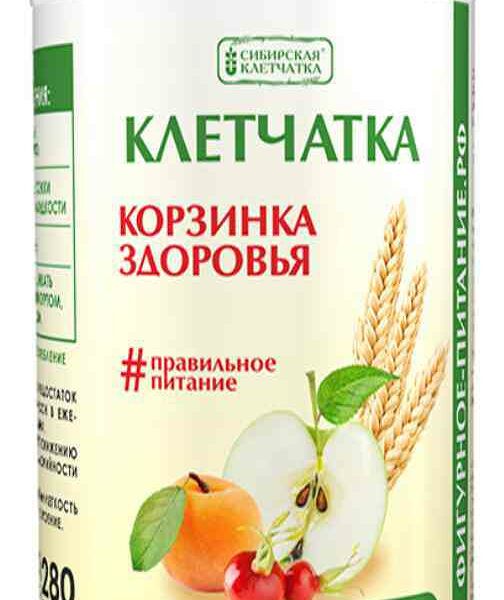 Клетчатка Сибирская Клетчатка Корзинка здоровья