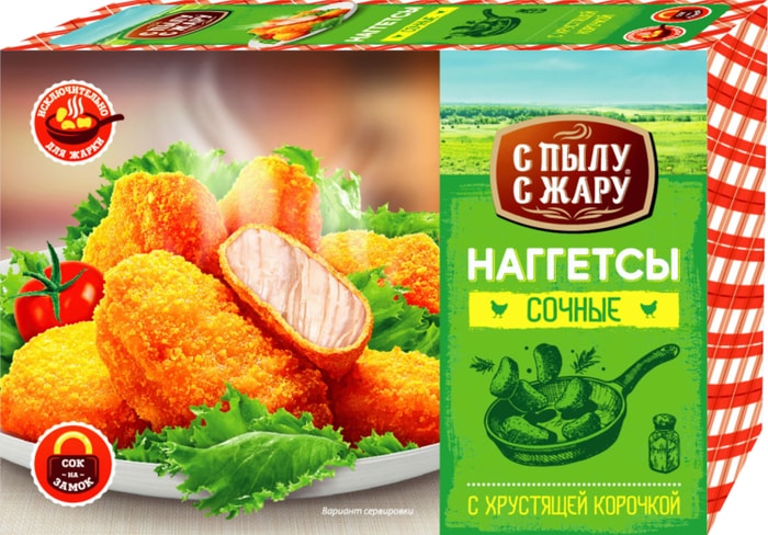 

Наггетсы куриные С пылу с жару Сочные, 250 г