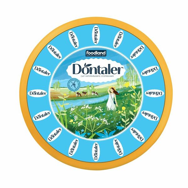 Сыр полутвёрдый Foodland Dontaler 45% весовой