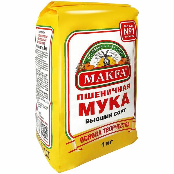 Мука Makfa пшеничная высшего сорта, 1кг