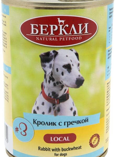 Влажный корм для собак Berkley Local № 3 Кролик с гречкой 400г