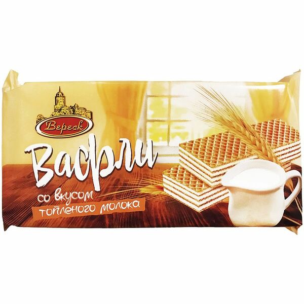 Вафли Вереск Топленое молоко 105г