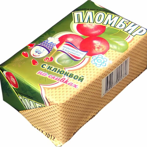 Мороженое Воронежское Пломбир ванильный с клюквой брикет в вафлях 14% 85г