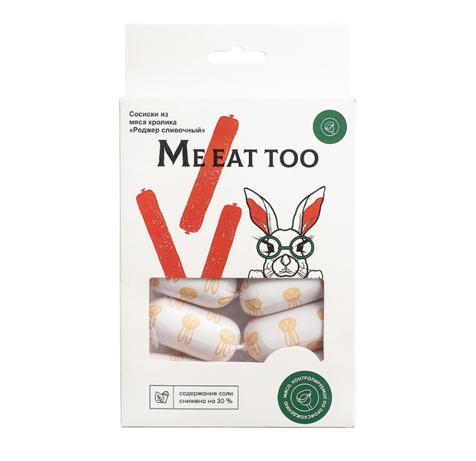 

Сосиски Me Eat Too «Роджер сливочный» высшего сорта, 250 г
