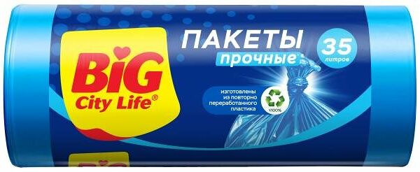 Мешки для мусора Big City Life HD зеленые 35 л, 30 шт