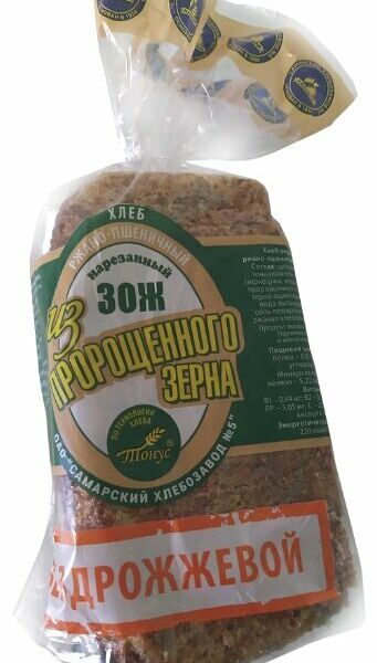 Хлеб Самарский хлебозавод №5 ЗОЖ зерновой ржано-пшеничный в нарезке