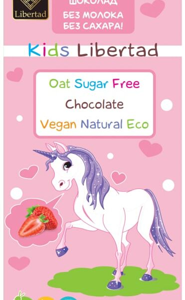 Шоколад Kids Libertad Овсяный без сахара с клубникой 65г