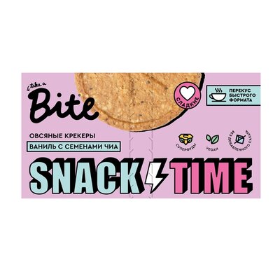 Крекеры овсяные Тейк э Байт (Take a Bite) Снек и Время (Snack & Time) Ваниль с семенами чиа 125 г