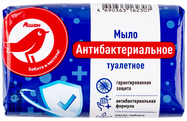 Мыло АШАН Красная птица Антибактериальное