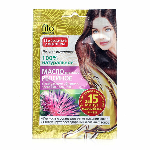 Масло репейное для волос с экстрактами облепихи, зверобоя и крапивы ТМ FitoКосметик (ФитоКосметик)