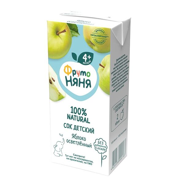 Сок детский Фрутоняня яблоко осветленный, без сахара с 4 месяцев