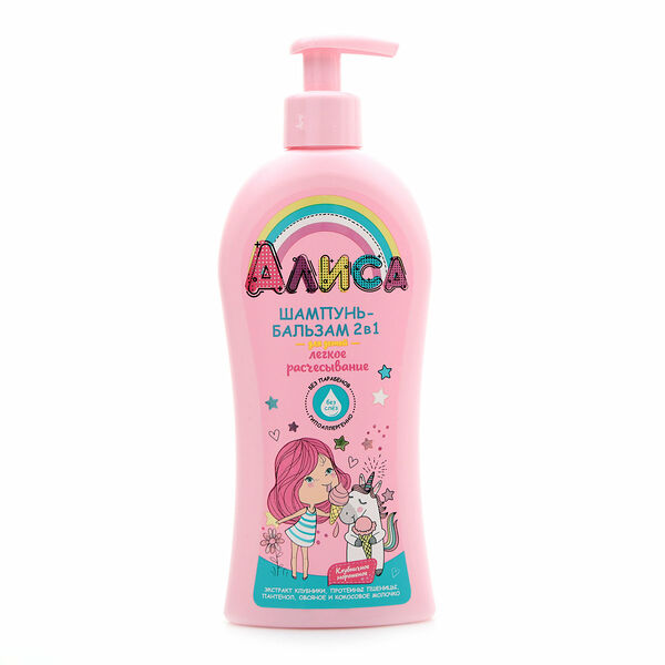 Шампунь-бальзам Алиса 2 в 1 Легкое расчесывание (клубничное мороженое)