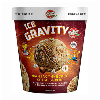 Мороженое пломбир Чистая Линия Ice Gravity Фантастическое крем-брюле 12%