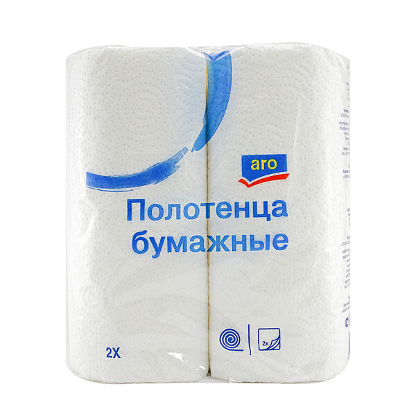 Бумажные полотенца Aro белые двухслойные, 2 рулона