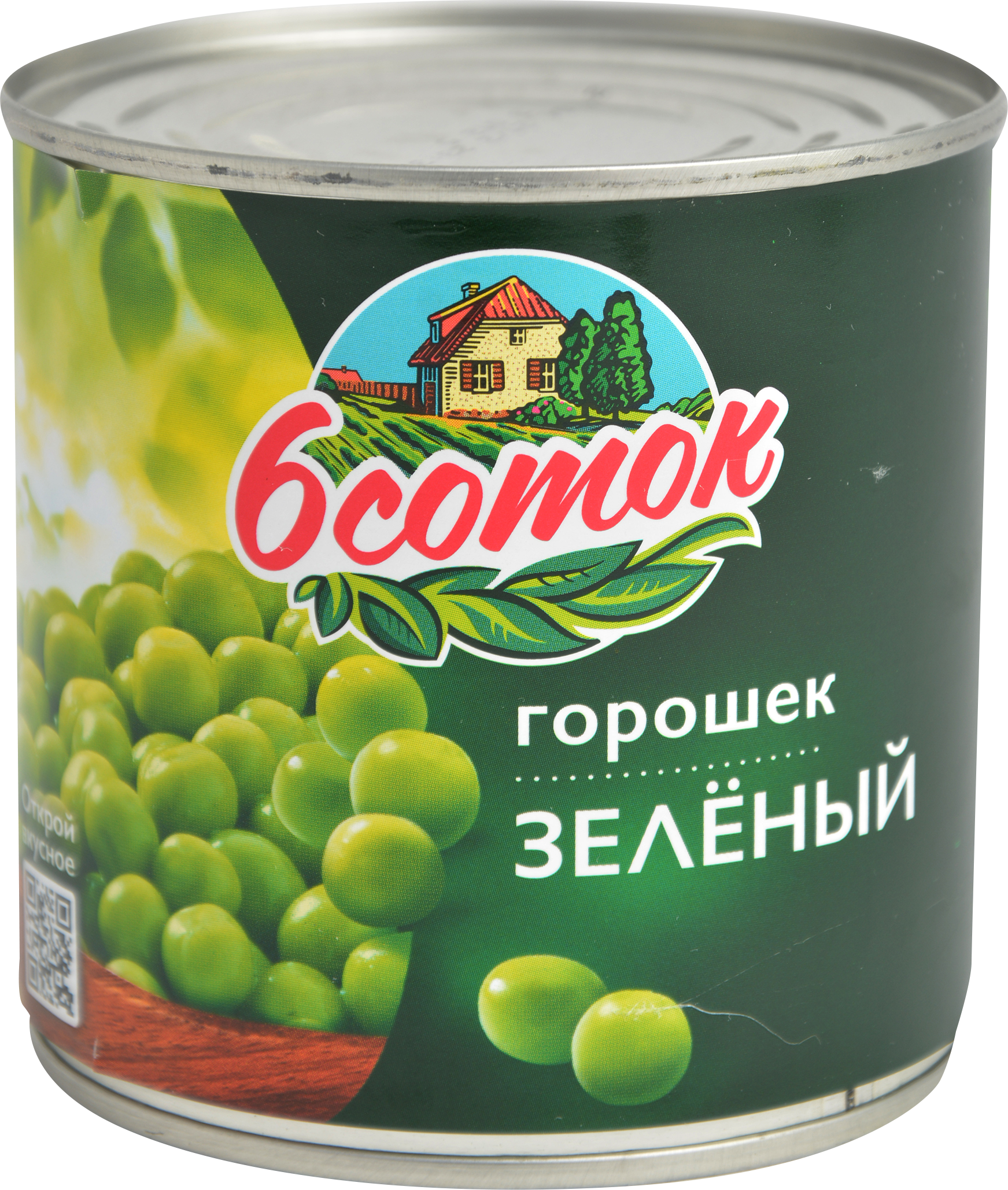 

Горошек 6 соток зеленый