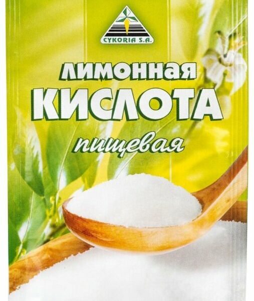Лимонная кислота Cykoria пищевая