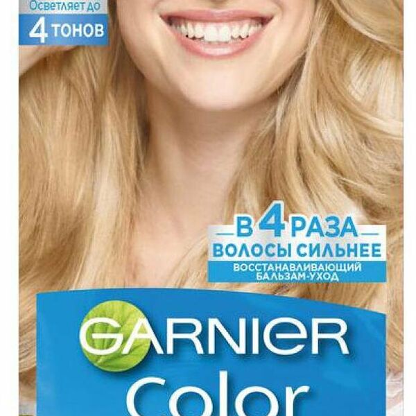 Крем-краска - 110 суперосветляющий натуральный блонд ТМ Garnier (Гарньер)