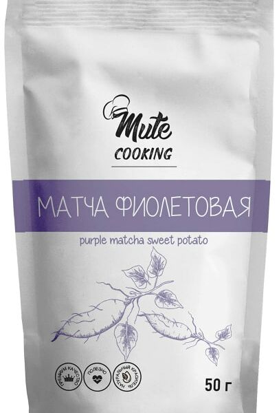 Матча Mute Cooking Батат фиолетовая 50г