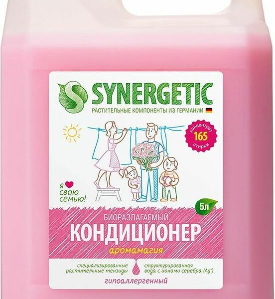 Кондиционер-ополаскиватель для белья Synergetic Аромамагия