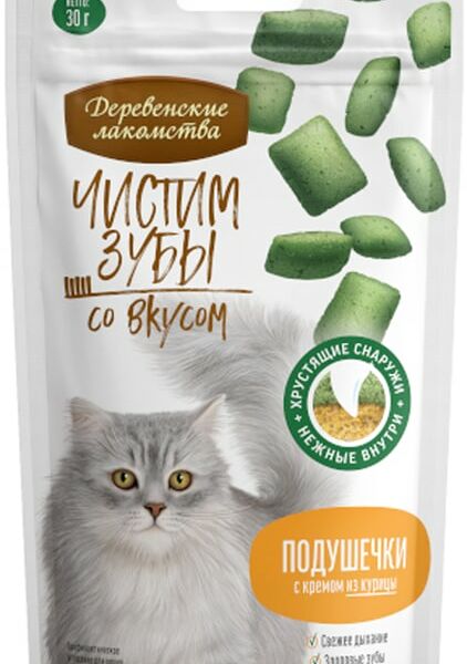 Лакомство для кошек Деревенские лакомства Чистим зубы Подушечки с кремом из курицы 30г