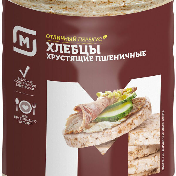 Хлебцы Магнит пшеничные, 80 г