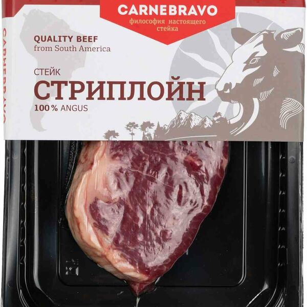 Стейк лопатка CarneBravo охлажденный