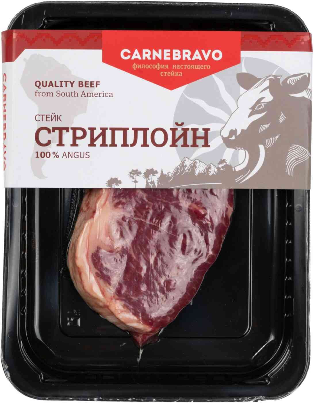 

Стейк Carnebravo Стриплойн категории А охлажденный 250 г