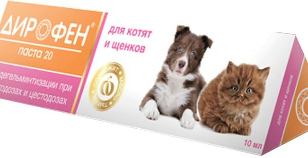 Антигельминтик для котят и щенков Apicenna Дирофен паста 20 10мл