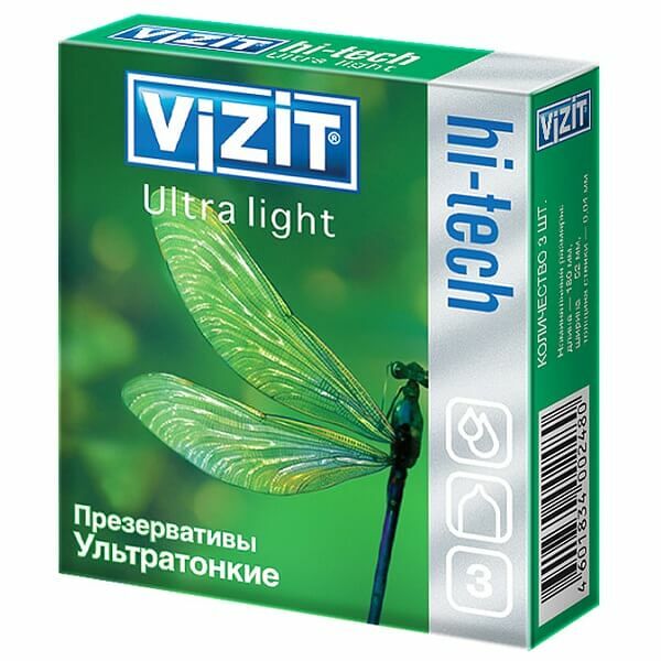Презервативы Vizit Hi-tech Ultra Light ультратонкие 3 шт