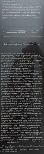 

Нож разделочный Bugatti из нержавеющей стали 20 см 1 шт.