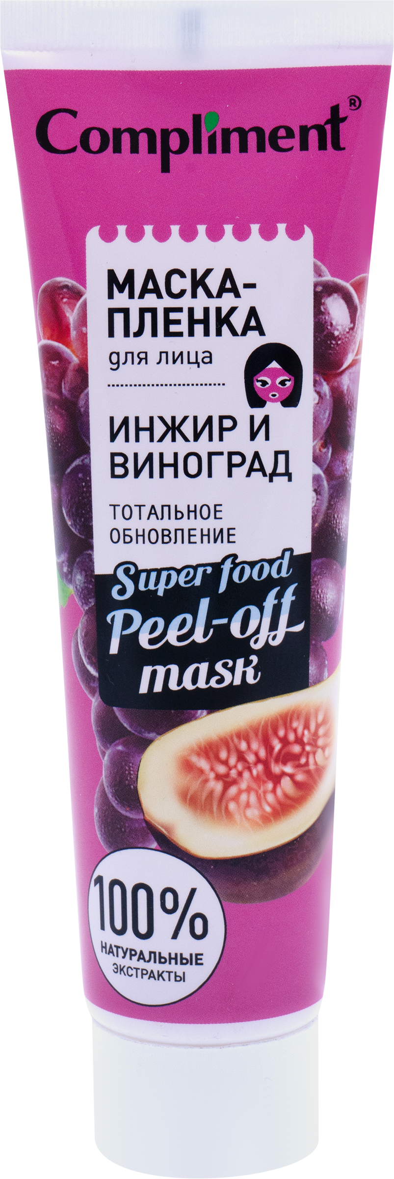 

Маска-пленка для лица Compliment инжир-виноград тотальное обновление