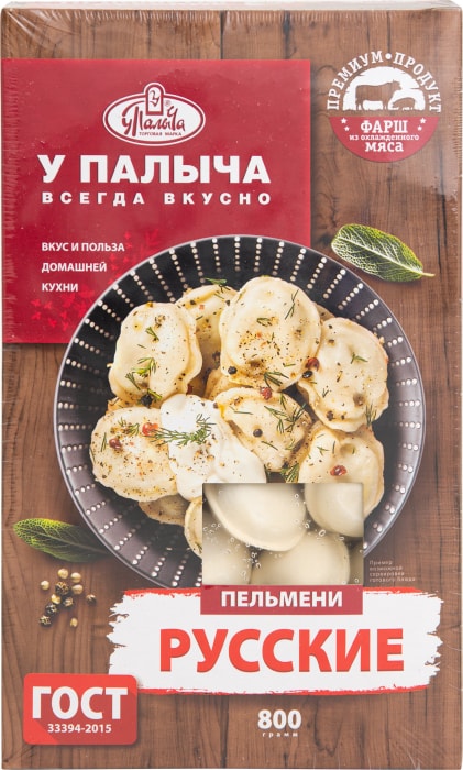 

Пельмени У Палыча Русские 800 г