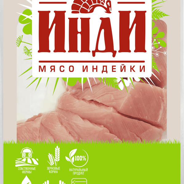 Медальоны из индейки Инди