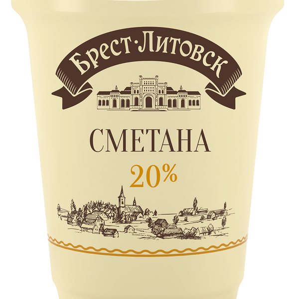 Сметана Брест-Литовск 20% 300г