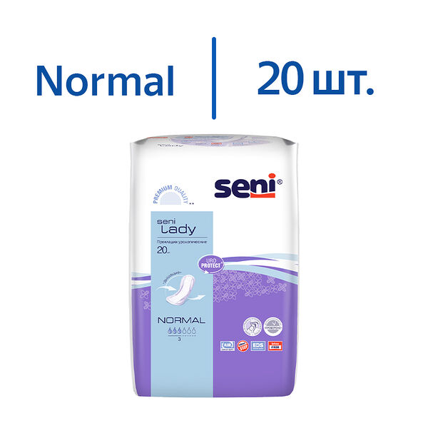 Прокладки урологические Seni lady normal 20 шт 
