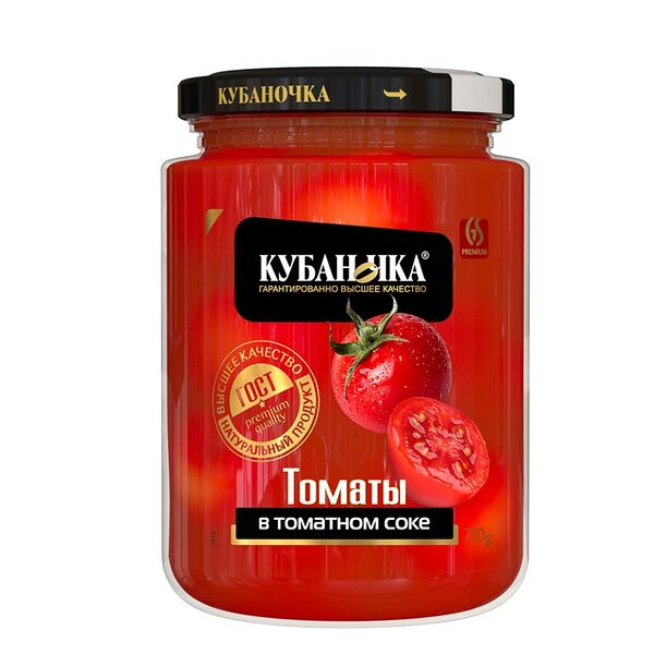 Томаты Кубаночка неочищенные в собственном соку