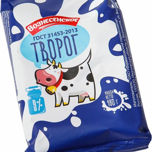 Творог Вознесенское 9% 180г