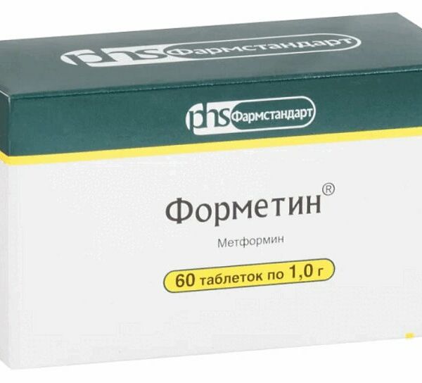 Форметин таблетки 1 г 60 шт