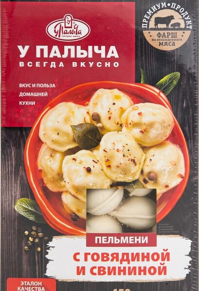Пельмени У Палыча с говядиной и свининой 450г