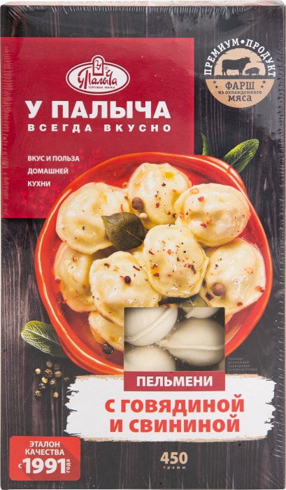 

Пельмени У Палыча с говядиной и свининой 450 г