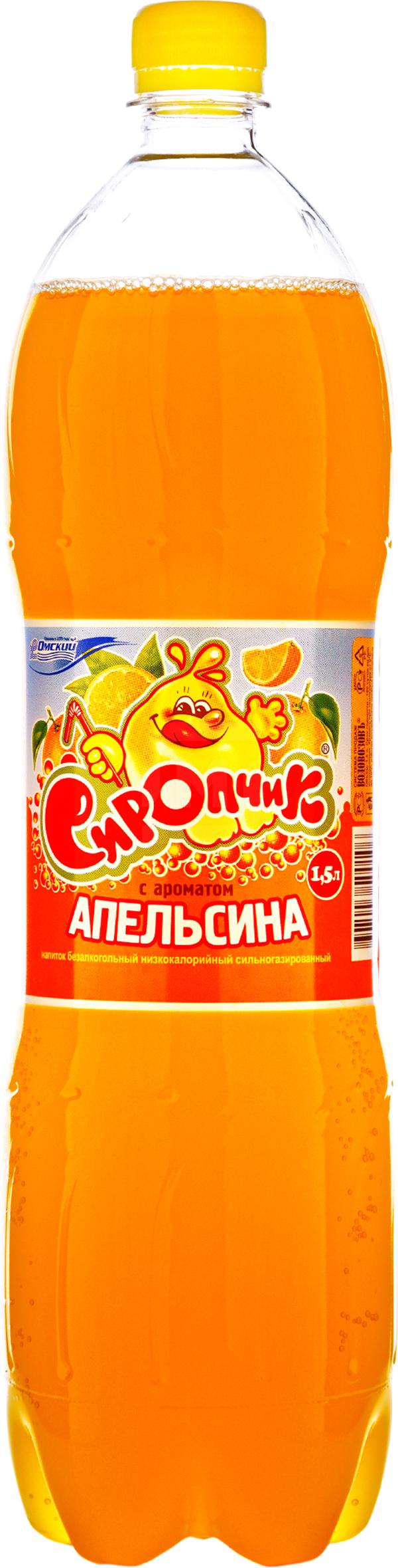 

Напиток Сиропчик Апельсин 1.5л