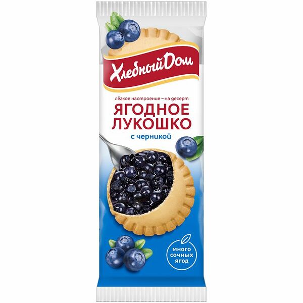 Кекс Хлебный Дом Ягодное Лукошко с черникой 2х70г