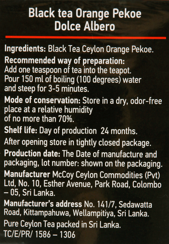 

Чай черный DOLCE ALBERO Orange Pekoe, листовой