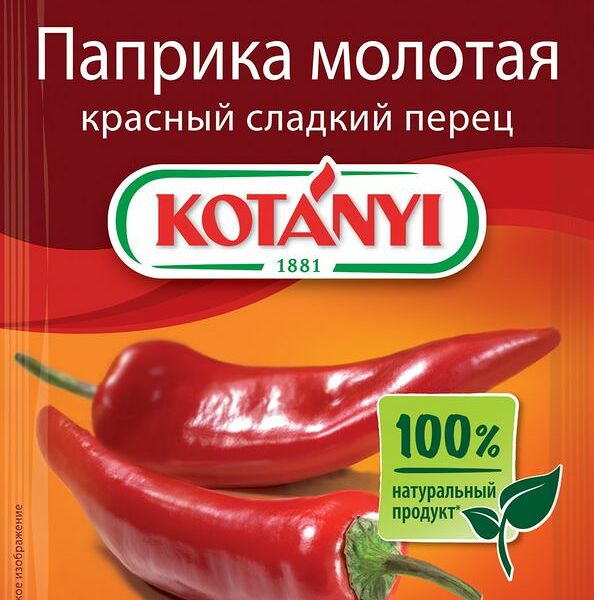 Паприка Kotanyi красная сладкая молотая, 25г