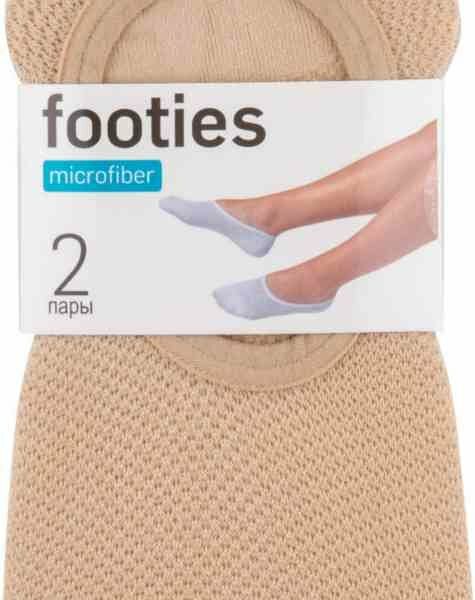 Следки женские бежевые р 36-40, 2 пары ТМ Footies (Футис)