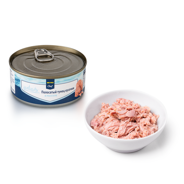 Тунец кусочки в рассоле Metro Chef