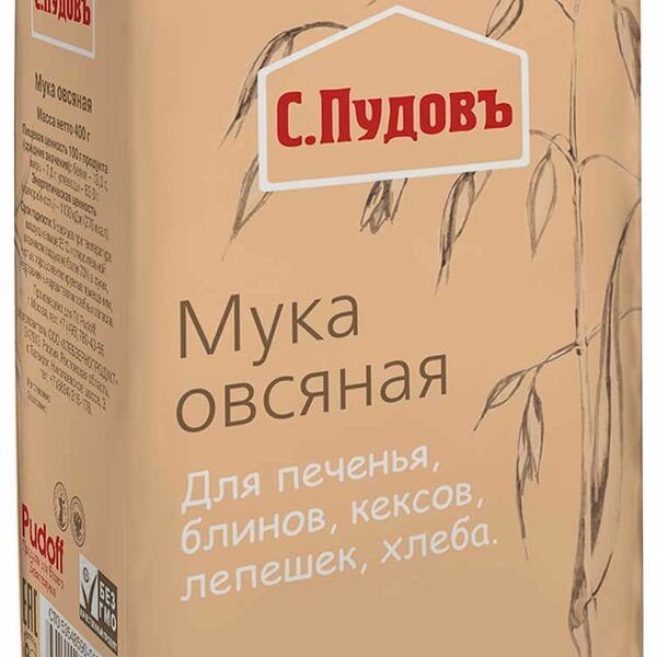 Мука С.Пудовъ овсяная, первый сорт